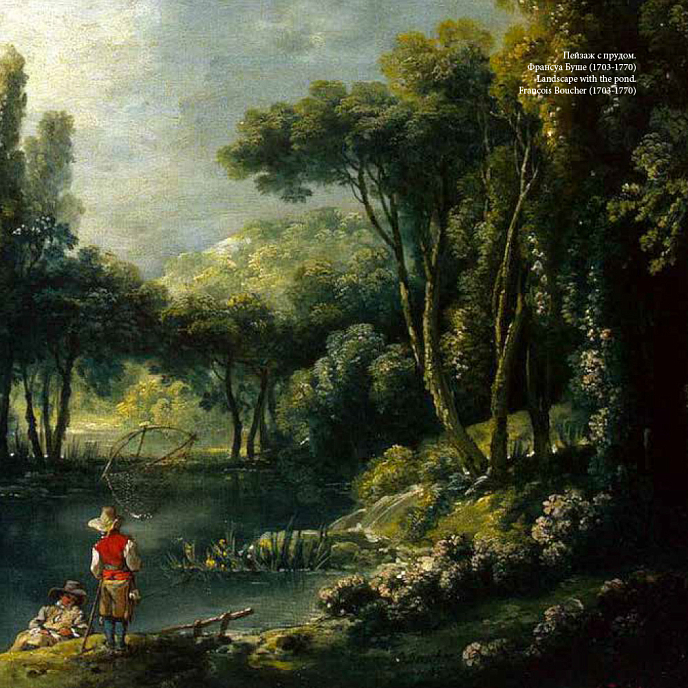 Магнитная лента Sviatoslav Belonogov - Partie Amabiles 19/4 магнитная лента - рис.10