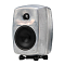 Genelec 8330ARwM Unpainted Aluminum
