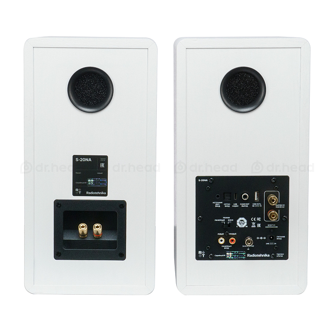 Полочная акустика Radiotehnika S-20NA White - рис.5