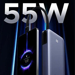 Портативный аккумулятор UGREEN PB537 20000mAh Grey Cosmos