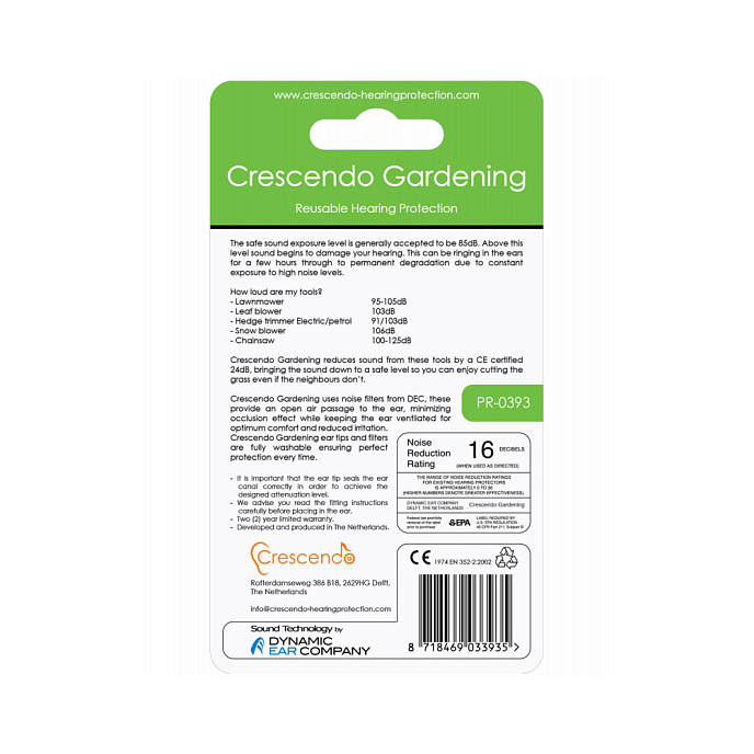 Беруши Dynamic Ear Company Crescendo Gardening 25 - рис.2