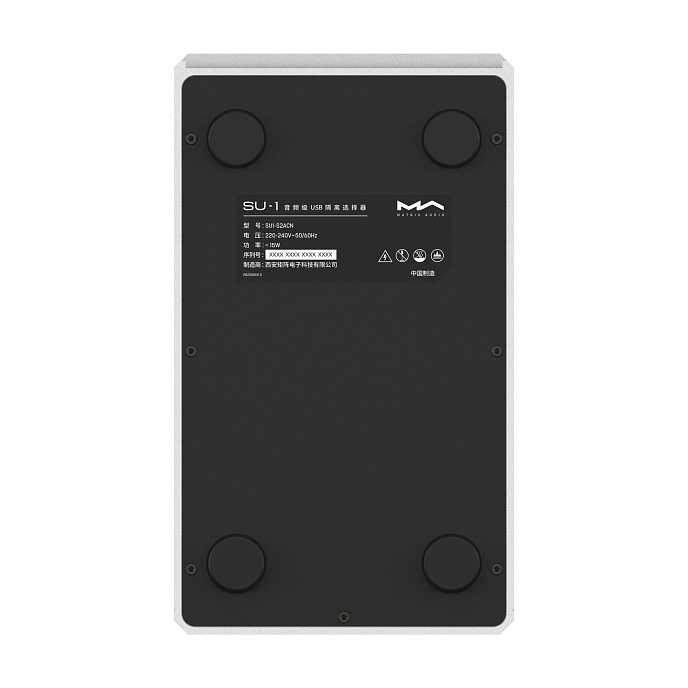 USB изолятор Matrix Audio SU-1 Silver - рис.5