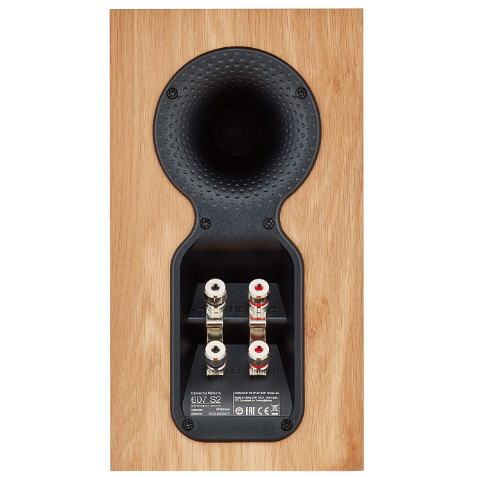 Полочная акустика Bowers & Wilkins 607 S2 Anniversary Edition Oak - рис.4