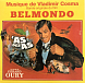 Виниловая пластинка OST - Vladimir Cosma – L'As Des As - LP - рис.0 Виниловая пластинка OST - Vladimir Cosma – L'As Des As - LP - рис.0