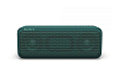 Портативная колонка Sony SRS-XB3 Green - рис.1