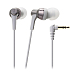 Наушники Audio-Technica ATH-CKR3 Grey - рис.0