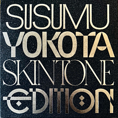 Бокс-сет Susumu Yokota – Volume 1 - Albums 1-7 (Skintone Edition, Box-set) LP