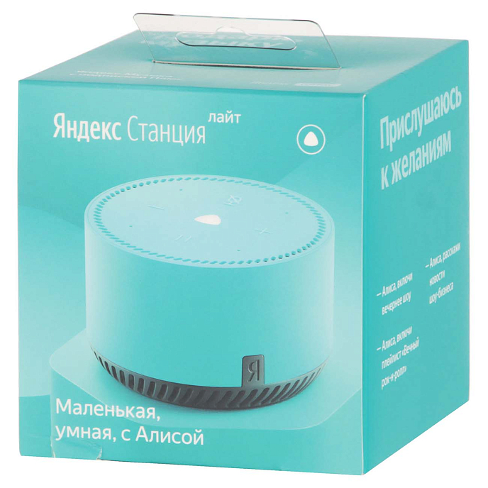 Умная колонка Яндекс Станция Лайт Green - рис.4