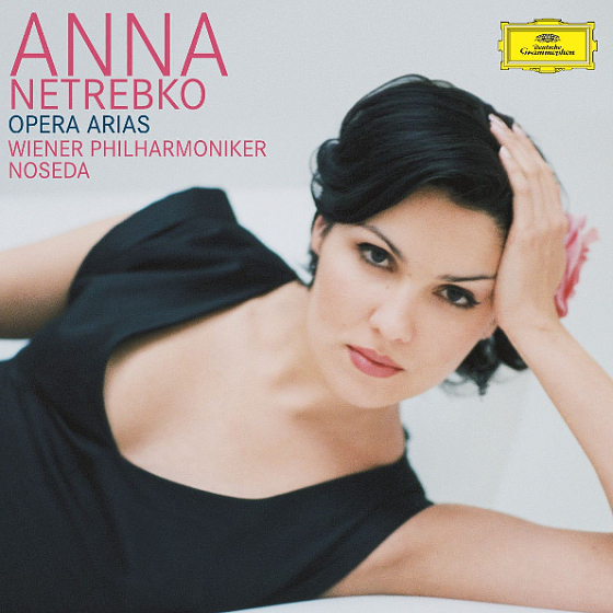 Пластинка ANNA NETREBKO OPERA ARIAS LP - рис.0