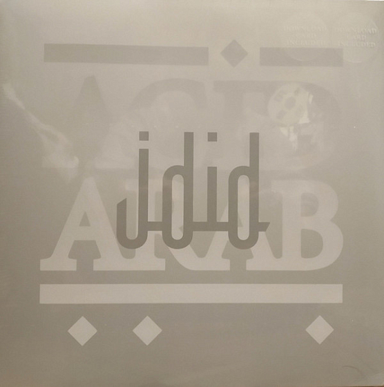 Пластинка Acid Arab - Jdid LP - рис.0