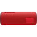 - рис.2 Портативная колонка Sony SRS-XB31 Red - рис.2