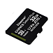 - рис.1 Карта памяти Kingston Canvas Select Plus 32Gb - рис.1
