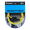 HeadMade Pro XLR-M - 6.3mm Yellow 1.5m