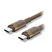 Кабель Vention USB 2.0 USB-C - USB-C 5А PD240W Bronze 1m - рис.0 Кабель Vention USB 2.0 USB-C - USB-C 5А PD240W Bronze 1m - рис.0