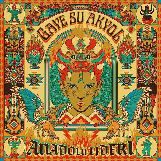 Пластинка Gaye Su Akyol – Anadolu Ejderi LP - рис.0