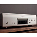 CD проигрыватель Denon DCD-1700NE Silver - рис.5