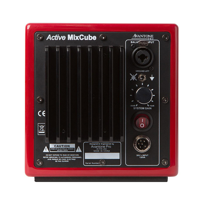 Студийный монитор Avantone Pro MixCube Active Monitor Red - рис.2