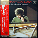Виниловая пластинка Scriabin, Vladimir Ashkenazy ‎– Black Mass LP Japan - рис.0