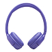 Беспроводные наушники JBL Tune 530BT Lavender - рис.5