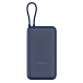 Внешний аккумулятор Xiaomi Power Bank 33W 20000mAh GL Blue - рис.1 Внешний аккумулятор Xiaomi Power Bank 33W 20000mAh GL Blue - рис.1