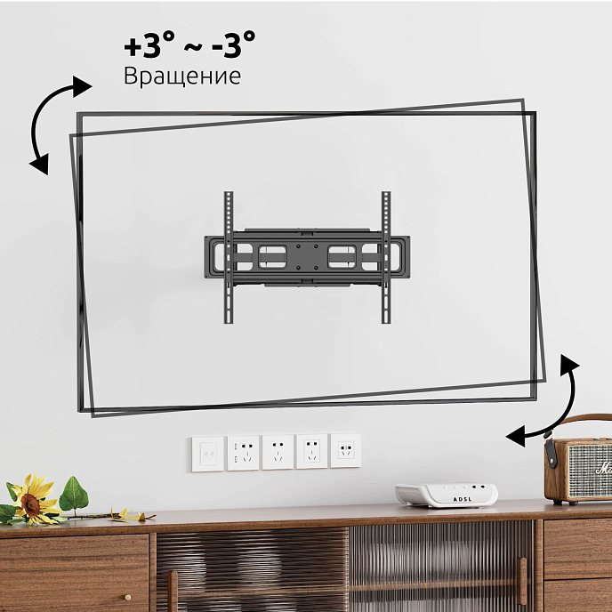 Кронштейн для монитора Uniteki FM1662B Black - рис.10