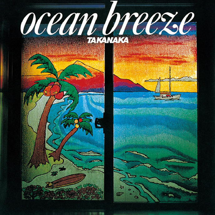 Виниловая пластинка Masayoshi Takanaka - Ocean Breeze (coloured) LP - рис.0