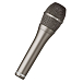 Микрофон Beyerdynamic TG V96c Champagne - рис.1