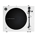 - рис.2 Проигрыватель винила Audio-Technica AT-LP3XBTWH White - рис.2