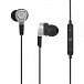 Наушники Bang & Olufsen BeoPlay H3 2-nd Natural - рис.0