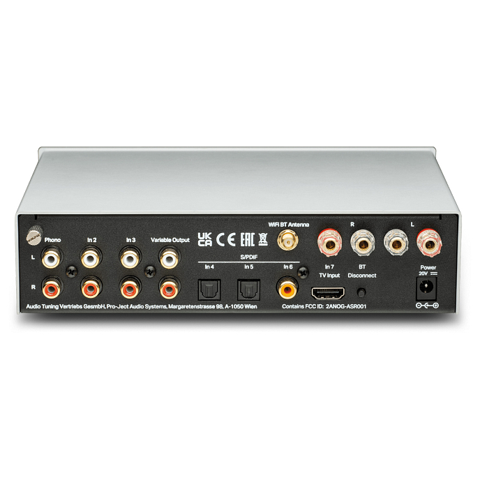 Интегральный усилитель Pro-Ject Uni Box S3 Silver - рис.1