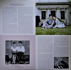 Пластинка Anna Netrebko & Rolando Villazon, Staatskapelle Dresden, Nicola Luisotti – Duets - 2LP