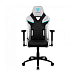 - рис.1 Компьютерное кресло ThunderX3 TC5 Arctic White - рис.1