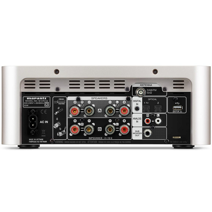 CD проигрыватель Marantz M-CR412 Silver - рис.1