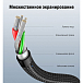 Кабель UGREEN Angle USB-A - USB-C Grey - рис.7
