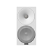 Акустическая система Amphion Helium3 White - рис.0