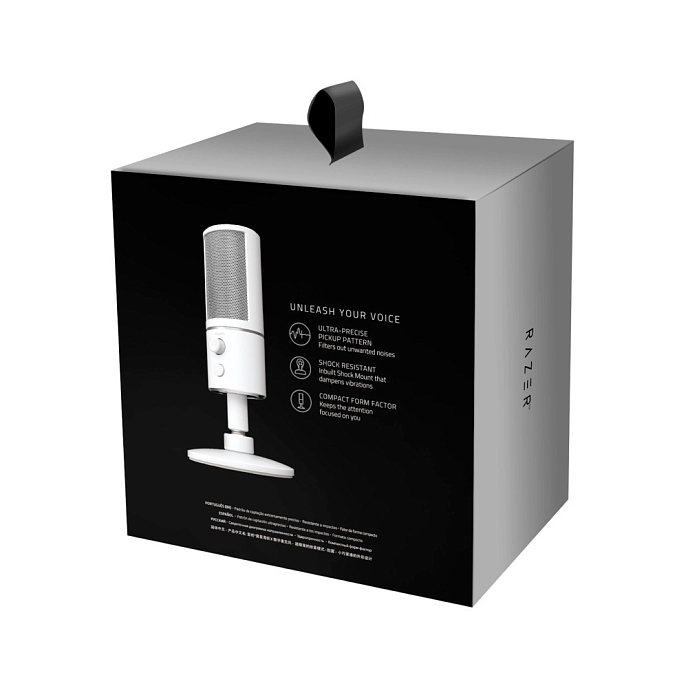 Микрофон для стриминга и игр Razer Seiren X Mercury White - рис.3