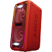 - рис.0 Портативная колонка Sony GTK-XB7 red - рис.0