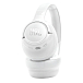 - рис.3 Беспроводные наушники JBL Tune 730BT White - рис.3