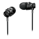 Наушники Philips SHE5200BK/51 - рис.0