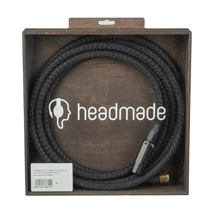 Кабель HeadMade EX-9 Alpha XLR-F - XLR-M Braided 3m - рис.3