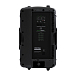 Акустическая система Mackie SRM450v3 Black - рис.5
