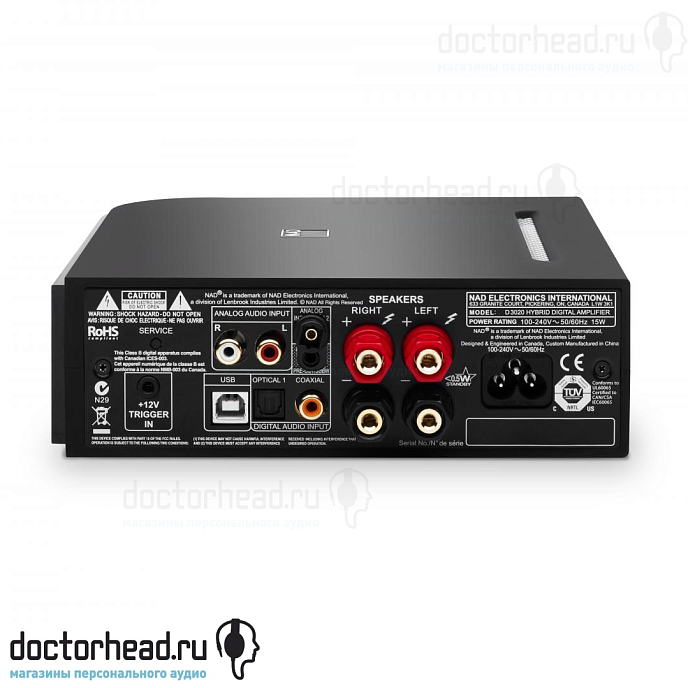 Интегральный усилитель NAD D 3020 Hybrid Digital Amplifier - рис.3