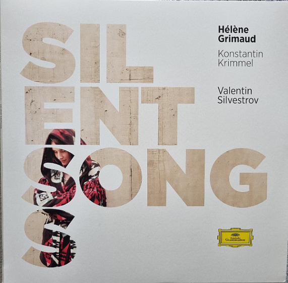 Пластинка Valentin Silvestrov - Helene Grimaud, Konstantin Krimmel – Silent Songs 2LP - рис.0
