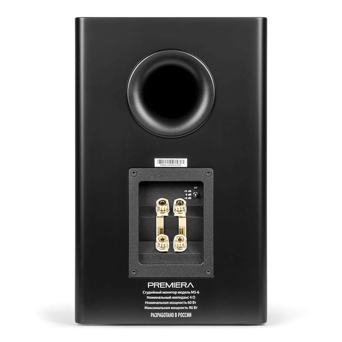 Студийный монитор Premiera MS-6 Black - рис.2