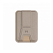 Чехол для смартфонов Magssory Duo Magnetic Kickstand Wallet Latte - рис.0 Чехол для смартфонов Magssory Duo Magnetic Kickstand Wallet Latte - рис.0
