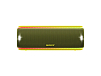 Портативная колонка Sony SRS-XB31 Yellow - рис.5