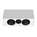 Центральный канал Dynaudio Emit 25C Satin White - рис.2