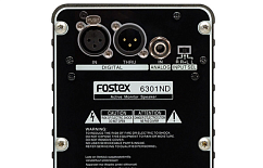 Студийный монитор Fostex 6301ND