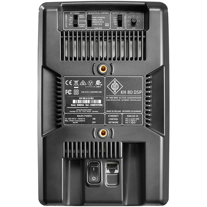 Студийный монитор Neumann KH 80 DSP A - рис.3