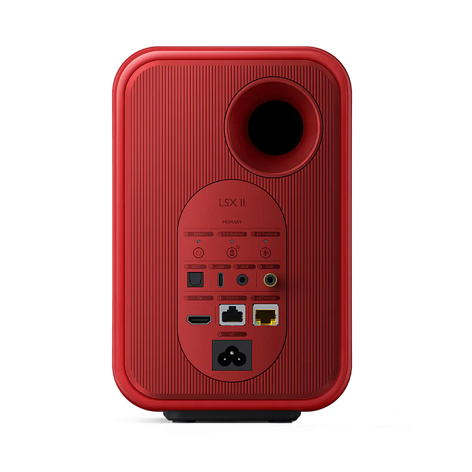 Полочная акустика KEF LSX II Lava Red - рис.3
